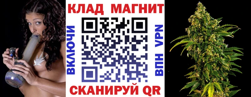 Купить наркотик аптеки Ивантеевка Гашиш  КОКАИН  блэк спрут ссылка  Бошки Шишки  Меф  A PVP 