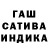 Alfa_PVP мука Kenan Sabic