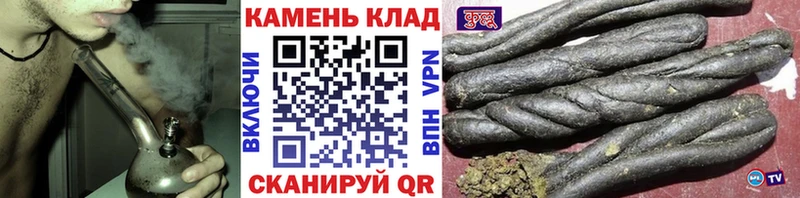 ГАШ Premium  Ивантеевка 