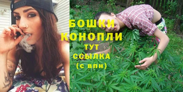 герыч Верхний Тагил