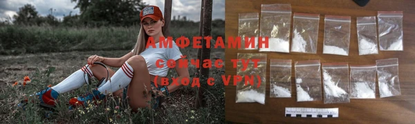 скорость Богданович