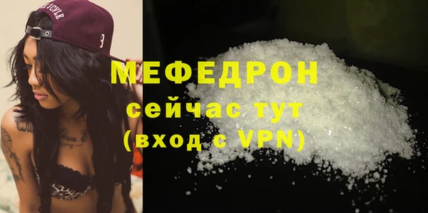 кокаин колумбия Верея