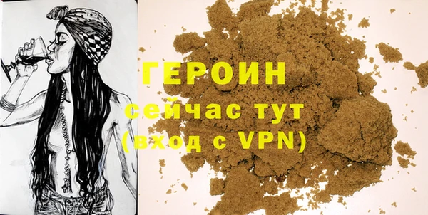 кокаин колумбия Верея
