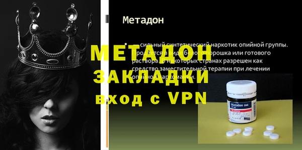 кокаин колумбия Верея