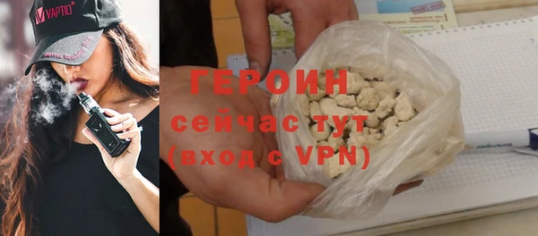 а пвп мука Верхнеуральск