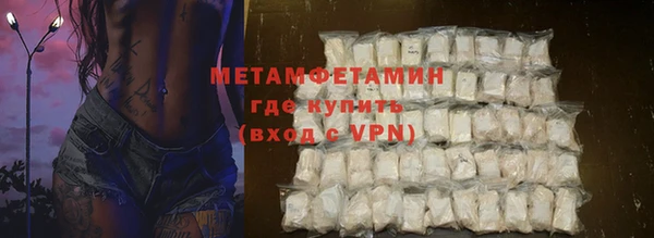 а пвп мука Верхнеуральск