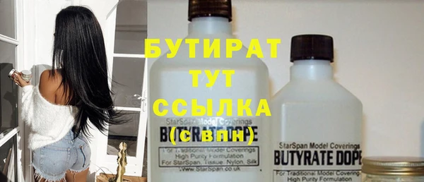 кокс Беломорск