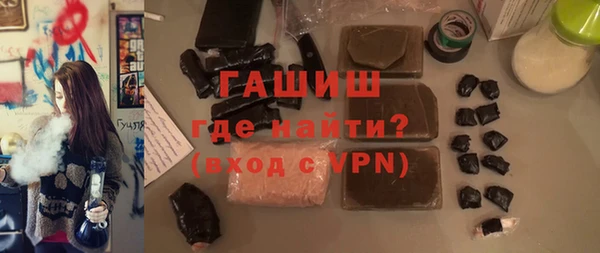 скорость Богданович