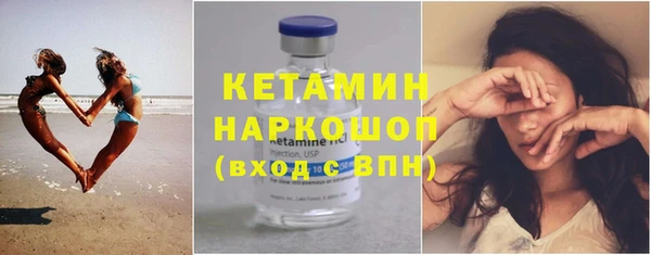 герыч Верхний Тагил