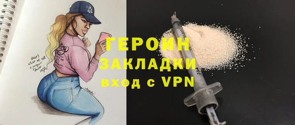 скорость Богданович