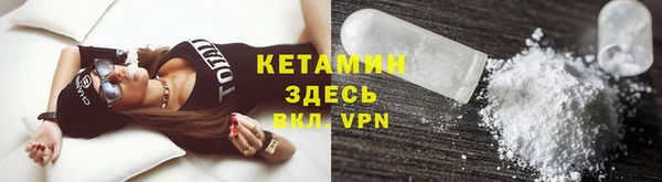 кокаин колумбия Верея