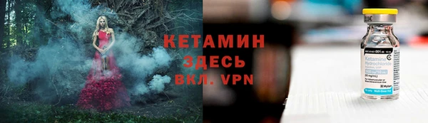 марки lsd Богородицк