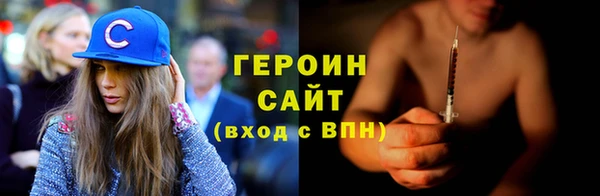 скорость Богданович