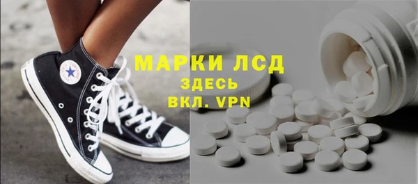 скорость Богданович