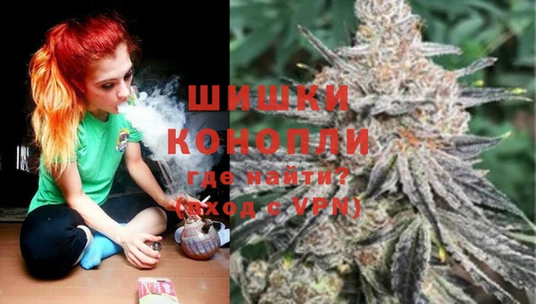 а пвп мука Верхнеуральск