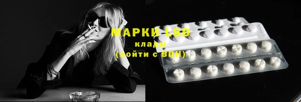 кокаин VHQ Богородск
