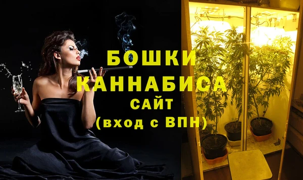 кокаин колумбия Верея