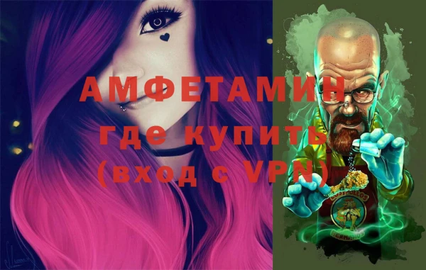 скорость Богданович