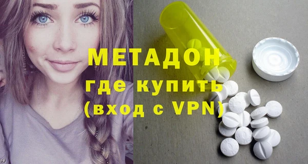 а пвп мука Верхнеуральск
