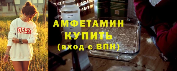 марки lsd Богородицк