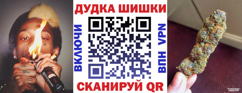 kraken как войти Ивантеевка Каннабис семена